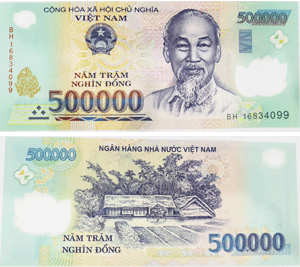 50万ドン紙幣 - [VIETJO ベトナムニュース]