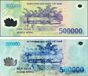 ベトナムドン　50万ドン10枚ポリマー紙幣紙幣世界の紙幣お得値段時間限定本日だけ