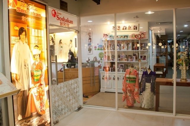 （C） ZEN PLAZA,　創寫館