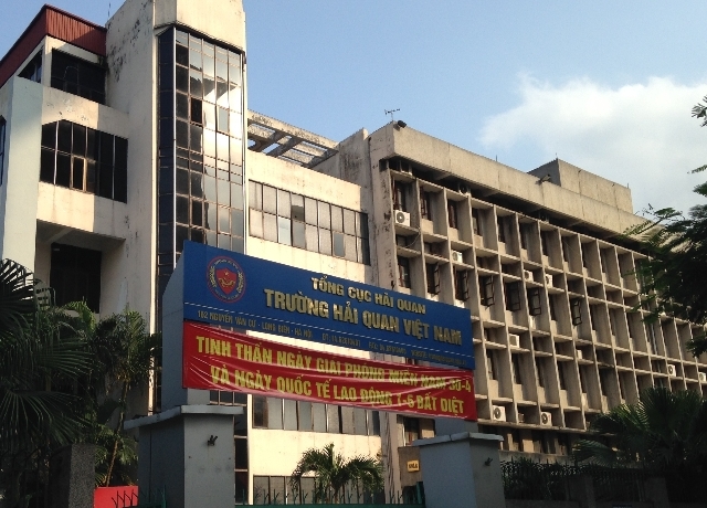 （C）  Inter Logistics,　税関大学の概観