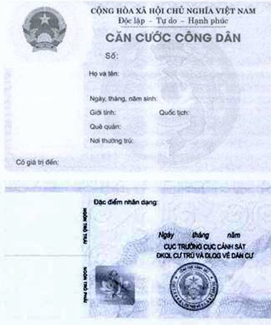 16年1月1日から身分証明カード発行 人民証明書とは別物 社会 Vietjoベトナムニュース