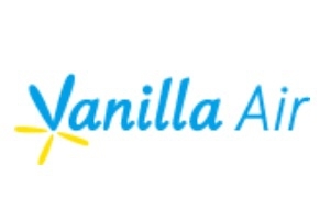 バニラエア 日本lcc初の成田 ホーチミン線を就航へ 台北経由 観光 Vietjoベトナムニュース