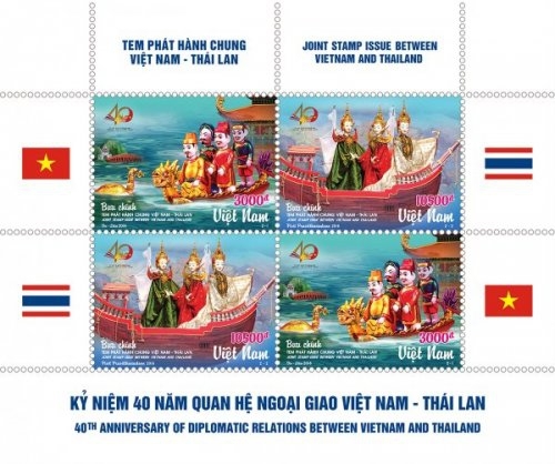 ベトナムとタイ 国交樹立40周年記念ジョイント切手を発行 社会 Vietjoベトナムニュース