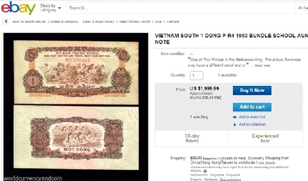 ベトナム中部旧紙幣　1000ドン　1951年