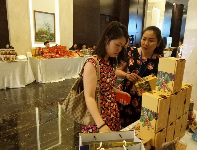 (C) enternews