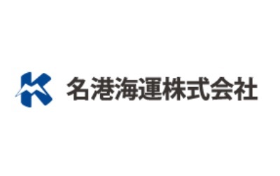 (C) 名港海運