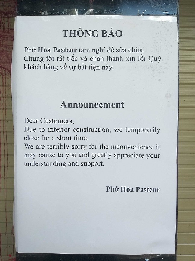 (C) VIETJO/nobu