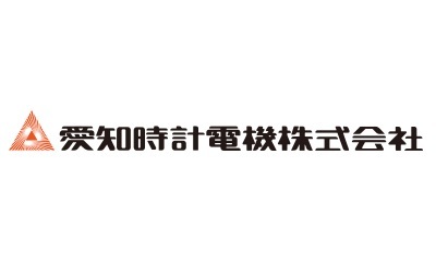 (C) 愛知時計電機