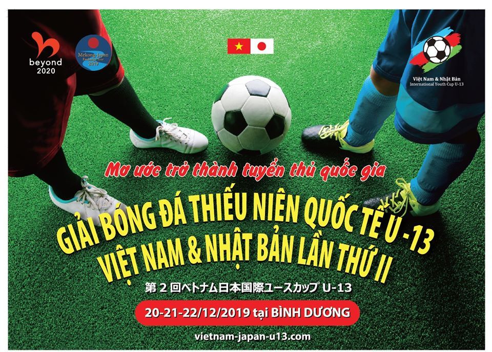 第2回 ベトナム日本国際ユースカップu 13 がビンズオンで12月日開幕 スポーツ Vietjoベトナムニュース
