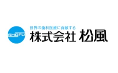歯科技工 松風 動作良好 SHOFU 電解研磨器エレピカ 取説