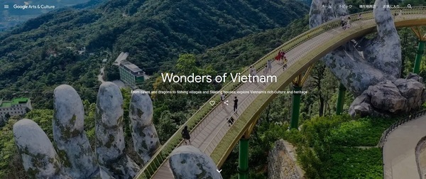 (C) Wonders of Vietnam