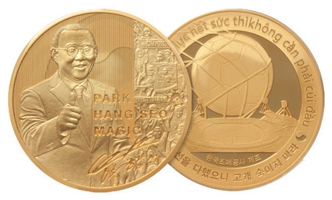 韓国造幣公社、サッカーベトナム代表パク監督の記念メダルを発行