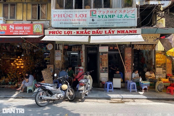 (C) dantri