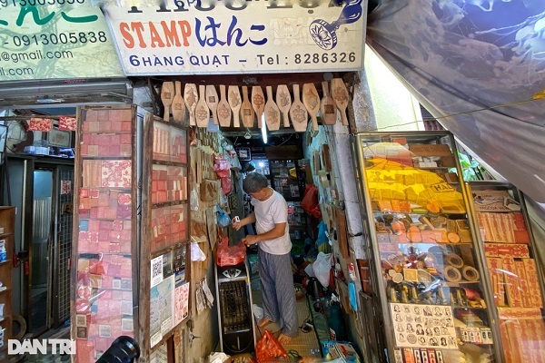 (C) dantri
