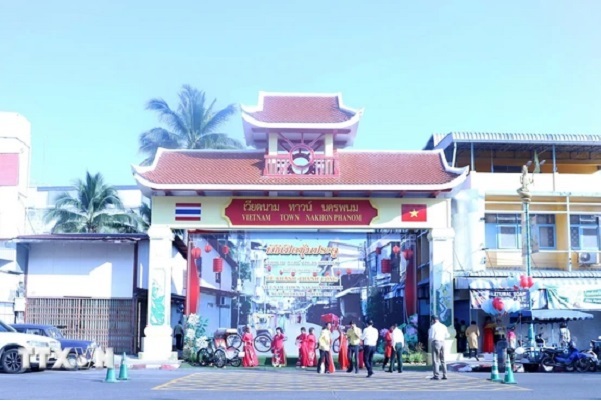(C) vietnamplus