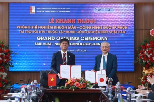(C) 日精テクノロジー