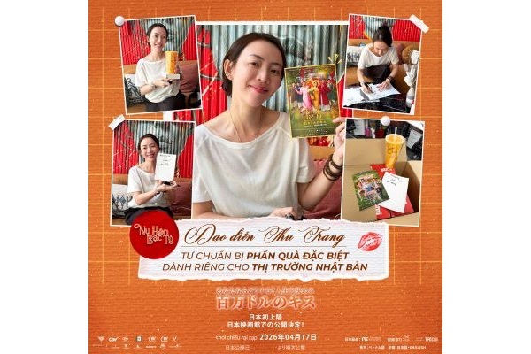 (C) THU TRANG ENTERTAINMENT 2024. ALL RIGHT RESERVED