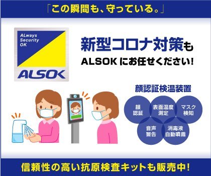気候変動による水没リスクが高いアジア10都市 ベトナムから2都市がリスト入り 社会 Vietjoベトナムニュース